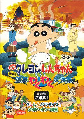 zzijzzijzzij亚洲人